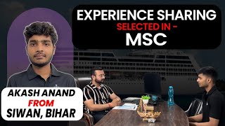 Aakash Anand from Siwan got selected in MSC  Experience Sharing Session [upl. by Nedloh]