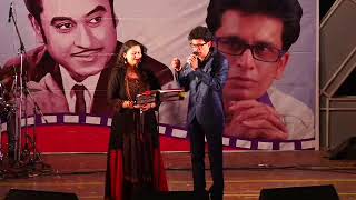 Song Parbat Ke Piche Chambeda Gaon Singers Kishoreda  Lataji Sung By Anand  Vibhavari [upl. by Sievert224]