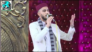 Ahmed Rubbani  Youth Naat Conference  Nottingham 2016 [upl. by Breban]