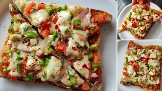 Bread Pizza In 5 MinsEasy Bread RecipesKids RecipesEasy Bread Pizza For KidsSnacks Recipe [upl. by Heigho738]