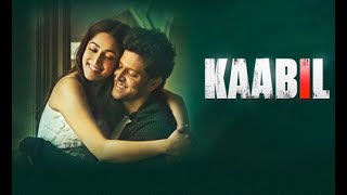 Kaabil Full Movie ReviewHrithik RoshanDetails amp StoryBollywood Movie ReviewCloud Review [upl. by Nim]