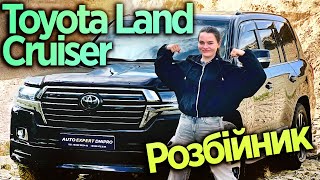 Toyota Land Cruiser 2017 45D AT 250 кс AWD • Excalibur  Розбійник [upl. by Eisaj]