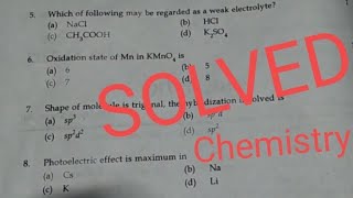 Chemistry Question paper March 2021 Class 11th HP Board [upl. by Landsman]