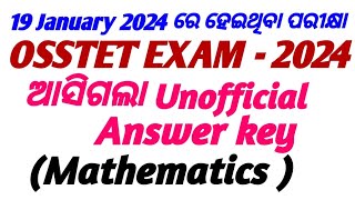 OSSTET EXAM 2024  Unofficial Answer Keys PCM by teaching Wallah AVIMathematics laxmidhar sir [upl. by Lugar]