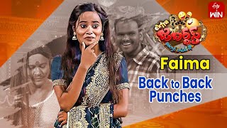 Faima Back to Back Punches  Extra Jabardasth  ETV Telugu [upl. by Iridissa]