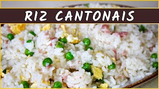 Recette du riz cantonais [upl. by Angle]