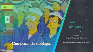 Atómico se dice atómico Homero Simpson lossimpson homerosimpson thesimpsons [upl. by Epperson981]