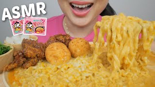 SPICY Samyang Carbonara Noodles with Mozzarella Cheese Balls with Korean Fried Chicken NO Talking [upl. by Aneerbas]