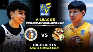 UST VS ATENEO Full Game Highlights  VLeague Collegiate Challenge 2024 [upl. by Meeki464]