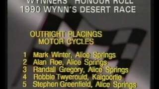 Wynns  Finke  Desert Race 1990  Part 33  wwwfinkedesertracecomau [upl. by Maloney]