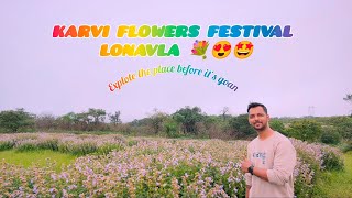 KARVI FLOWERS FESTIVAL  LONAVLA  ONCE IN EVERY 7 YEARS  VLOG NO  13 [upl. by Spillihp90]