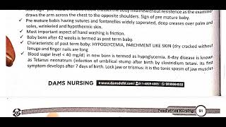 paediatric nursing for norcet exam LMR Book Norcet all competitive exam for nursing [upl. by Sirromad]