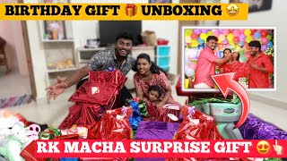 😍 UNBOxing BDAY Gifts 🎁 RK Macha குடுத்த SURPRISE 👆🏻  JeSuFamily [upl. by Stefa]