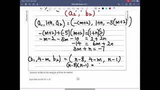 DSE 數學  HKDSEMaths2024IQ19 [upl. by Lemay]