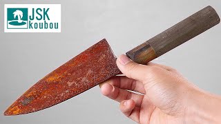 Repair a Rusty Japanese Knife over a month [upl. by Bocyaj]