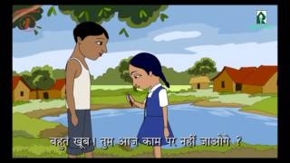 Early Child Marriagea documentary animation Presented by Right Track for all [upl. by Grimaldi]