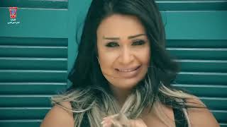 Saria Al Sawas  Ahebak Moot Official Music Video  سارية السواس  احبك موت [upl. by Sedgewinn818]