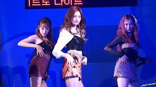 181110 김도연 Kim Doyeon 위키미키 Weki Meki Crush 4K 60P 직캠 별밤 에버랜드 공개방송 by DaftTaengk [upl. by Nirrat261]