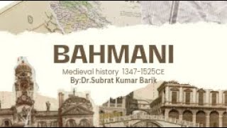 BAHMANI KINGDOM I MEDIEVAL INDIA I SHORT NOTE I RAPID REVISION I BEST MEDIEVAL HISTORY [upl. by Nawaj211]