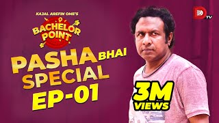 Bachelor Point  Pasha Bhai Special  EPISODE 01  Marzuk Russell [upl. by Tnomed]