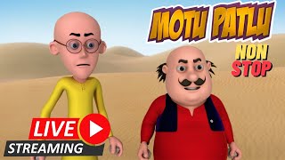 Non Stop Motu  Patlu  मोटू पतलू  motupatlu motupatlukijodi motupatlucartoon [upl. by Lednyc]