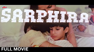 SARPHIRA 1992 Full Action Movie  सरफिरा पूरी फिल्म  Sanjay Dutt Kimi Katkar Anupam Kher [upl. by Cordeelia]