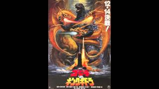 Godzilla vs King Ghidorah 1991  OST Godzillas Theme [upl. by Zile240]