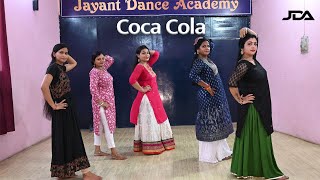 coca cola haryanvi dance videojayant dance academychoreography by jayant [upl. by Lisabeth69]