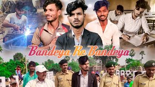 Bandeya Rey Bandeya Lyrical  SIMMBA  Ranveer Singh Sara Ali Khan  Arijit Singh  Asees Kaur [upl. by Carlick]