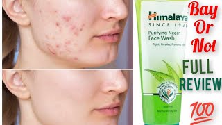 Himalayan Face Wash Himalayan Purifying Neem Face Wash Honest Review Noor Ali [upl. by Artemahs]