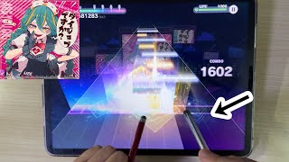 【Project Sekai】 Playing Daijoubu Desu ka with stylus pen [upl. by Crysta650]