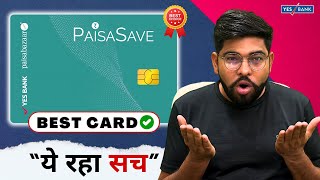 Yes PaisaSave Credit Card  Paisabazaar Credit Card Benefits Festures Eligibility 🤗 [upl. by Dinse]