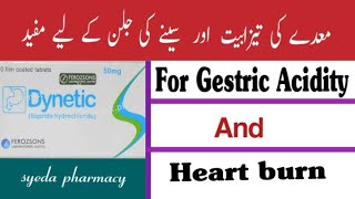 Itopride Hydrochloride 50mg tablet uses in urdu  Dynetic 50mg tablet uses benefits in urdu [upl. by Attenal]