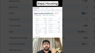 Bajaj Housing Finance Latest News BajajIPO bajajhousingfinance [upl. by Johann]