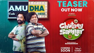 HotstarSpecials Chutney Sambar  Tamil Teaser  Coming Soon  Disney Hotstar  Yogibabu [upl. by Ecinaj576]