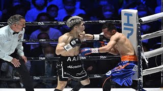 Naoya Inoue vs Nonito Donaire 2 Full Fight [upl. by Barbaraanne]