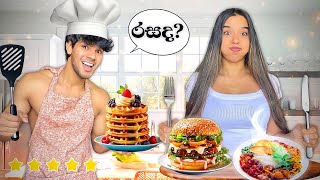 I became HER PERSONAL CHEF For 24 Hours😱 කන්න පුලුවන් වෙයිද😂 Challenge  සිංහල vlog  Yash and Hass [upl. by Aleak]