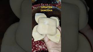 UPDATED SAMOSHA RECIPE dipvirmaakirasoi food recipe cooking shorts [upl. by Zil931]