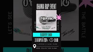 OŁAWA RAP EVENT [upl. by Eamaj]