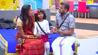 Sorry Balaji for making you cry  Nithya surprise entry to Bigg Boss House  Bigg Boss 2 Tamil [upl. by Ahsats]