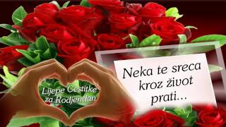 ❤ღ Sretan rođendan ღ❤ [upl. by Arria]