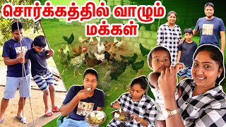 இந்த காலத்தில் இப்படி ஒரு கிராமம்  Village Tour  Trincomalee Sri Lanka  Rj Chandru Vlogs [upl. by Castara629]