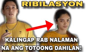 ISANG REBELASYON KINA ERIKA NALAMAN NA NI KALINGAP RAB ANG TOTOONG UGALI NI ERIKAKALINGAP RAB [upl. by Petie]