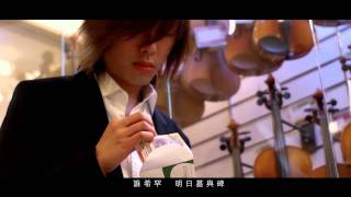 KOLOR MV  LAW OF 14  KOLOR 【i】Official Music Video [upl. by Nnyla356]