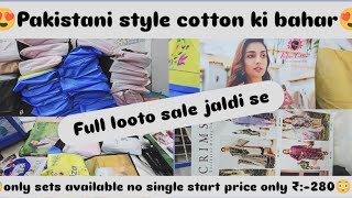 Pakistani karachi style cotton sets only ₹290 sale😍 check discretion [upl. by Annairt]