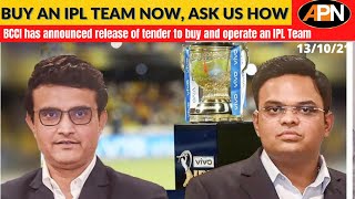 BCCI Extends Dates To Buy amp Operate An IPL Team  IPL 2021  DC VS KKR  Live News [upl. by Haakon585]