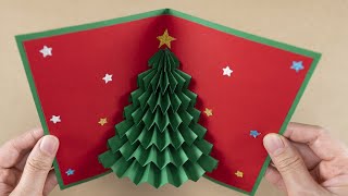 3D Christmas Card  How to make Christmas Card  Christmas Tree Card [upl. by Hamnet289]