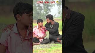 Babu papa nhi h kyareels comedy  shorts youtube trending viral shortvideos [upl. by Erine256]