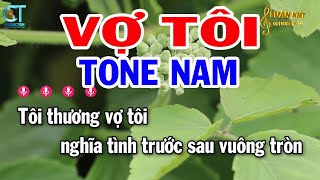 Karaoke Vợ Tôi Tone Nam  Am  Nhạc Sống Tuấn Kiệt [upl. by Milissa]