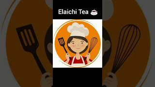 Elaichi Tea ☕☕ [upl. by Tengler]